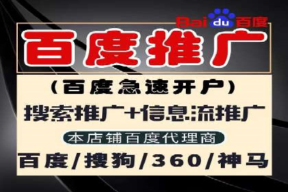 某信息流广告公司创意案例：如何抓住用户眼球